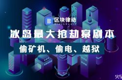 [2分钟教程]湖州十大公司_哔哩哔哩-2